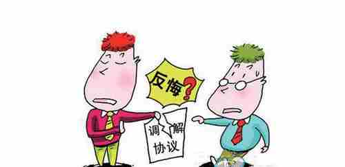 大理防水公司.png